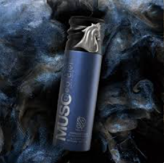 Musc Bleu ciel 200ml Body Spray by Nylaa (Pack of 12)
