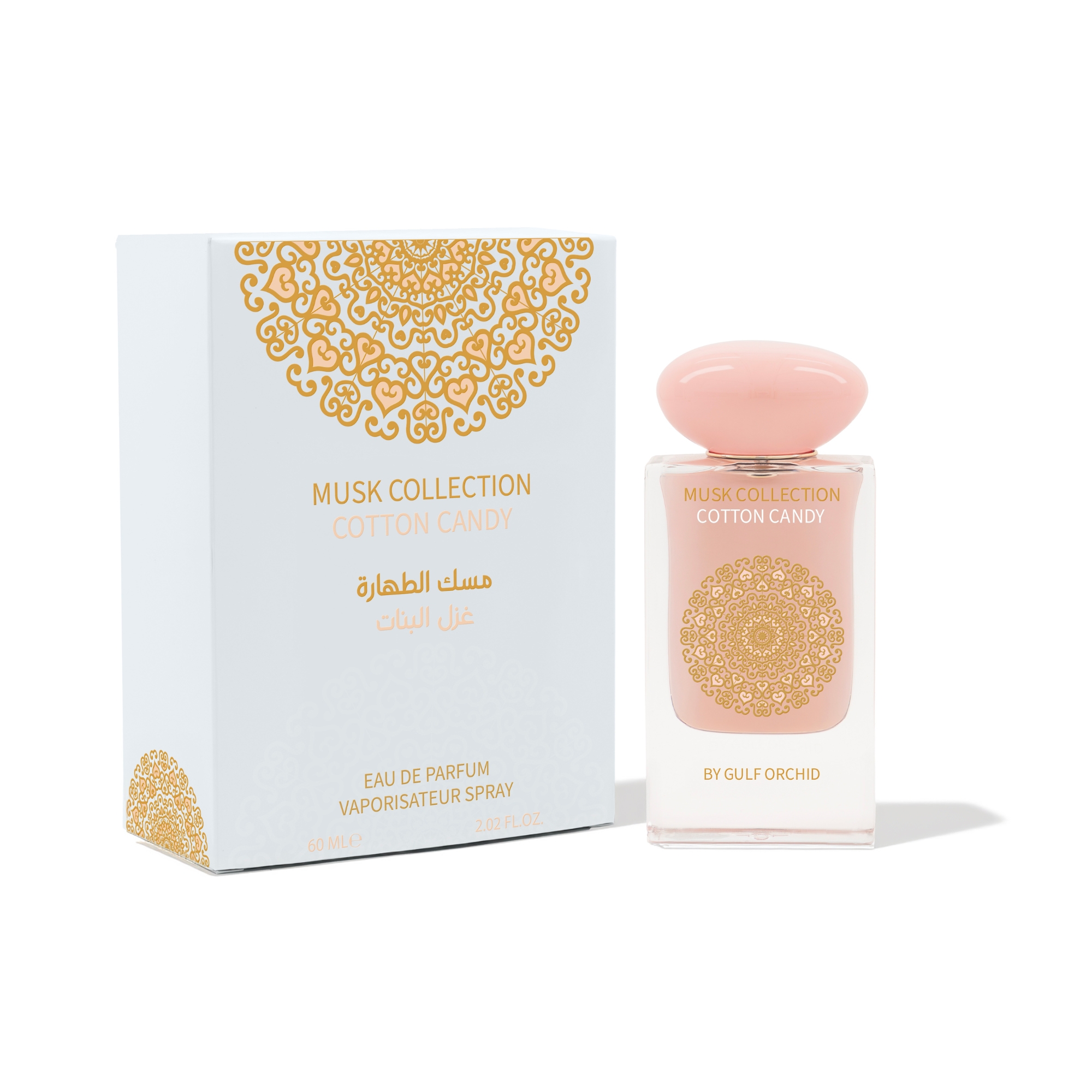 Gulf Orchid Cotton Candy Eau de Parfum 60Ml Unisex
