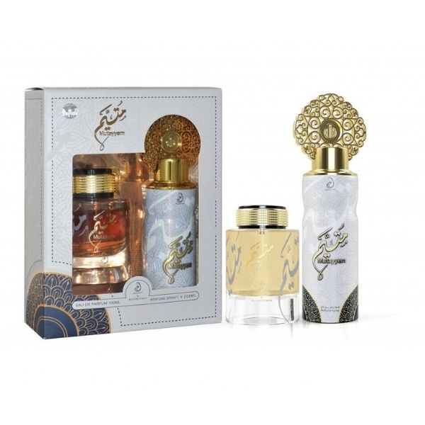 2P Gift Set Mutayyem by My Perfumes