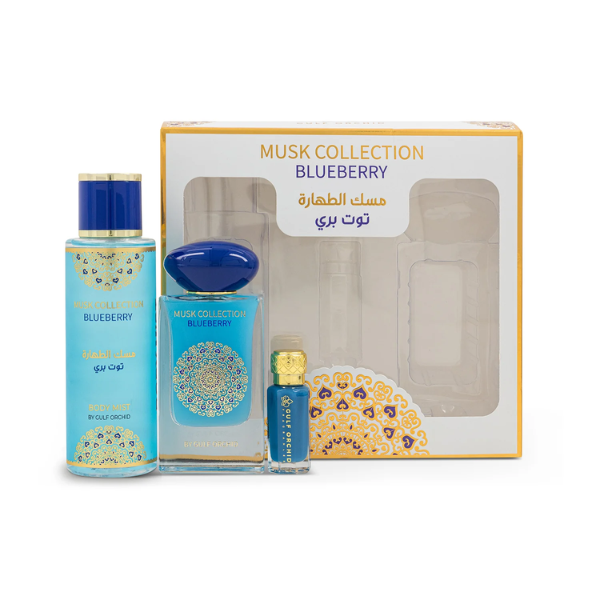 Blueberry 3pc Gift Set Gulf Orchid